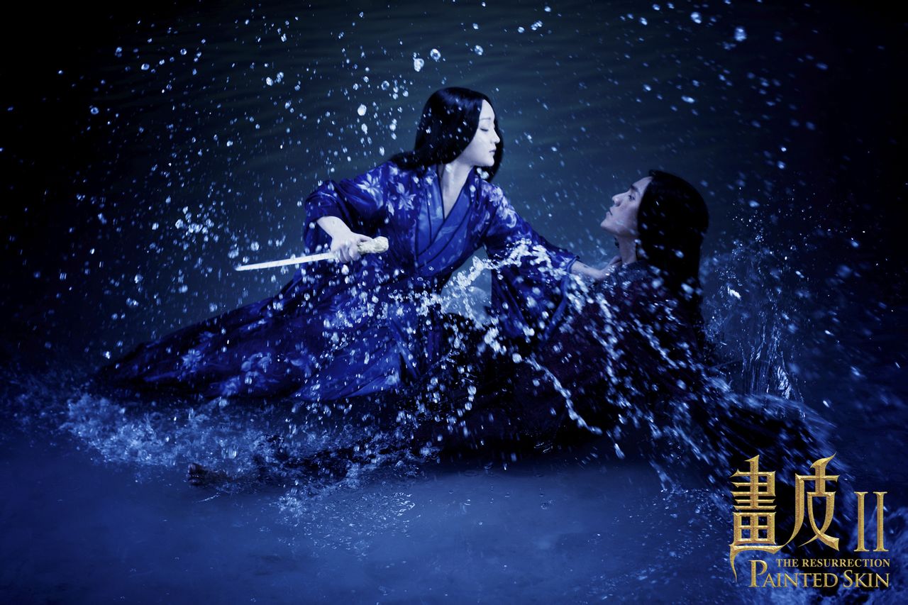  p>《画皮Ⅱ》是由 a target="_blank" href="/item/乌尔善/3393300"