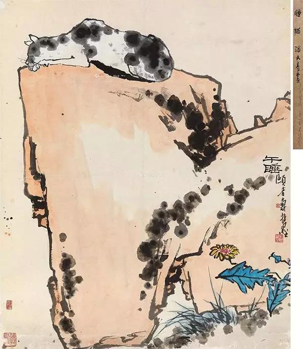 中国印譜「潘天寿常用印集」1980年2月 第二版 手拓 浙江美術学院 古代肖形印選集 ｜ 王伯敏編・浙江美術学院西湖藝苑 ｜ 美術