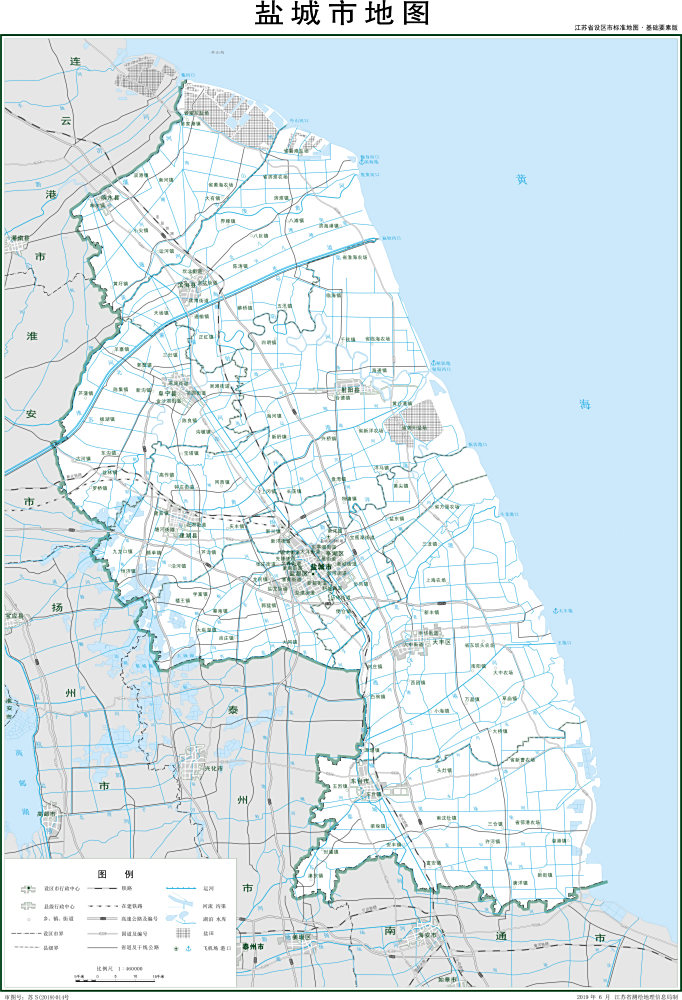   Standard Map of Yancheng City (Element Edition)