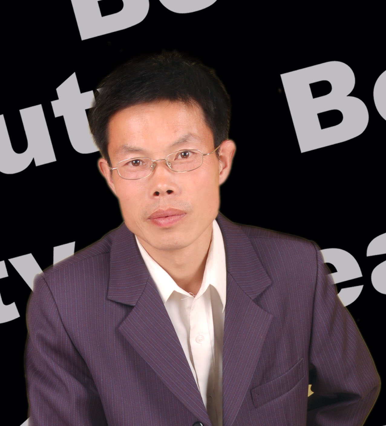  p>陈静波,男,博士, a target="_blank" href=