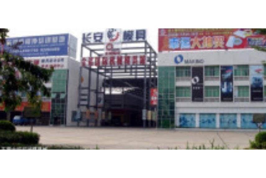 金铭国际机械模具城