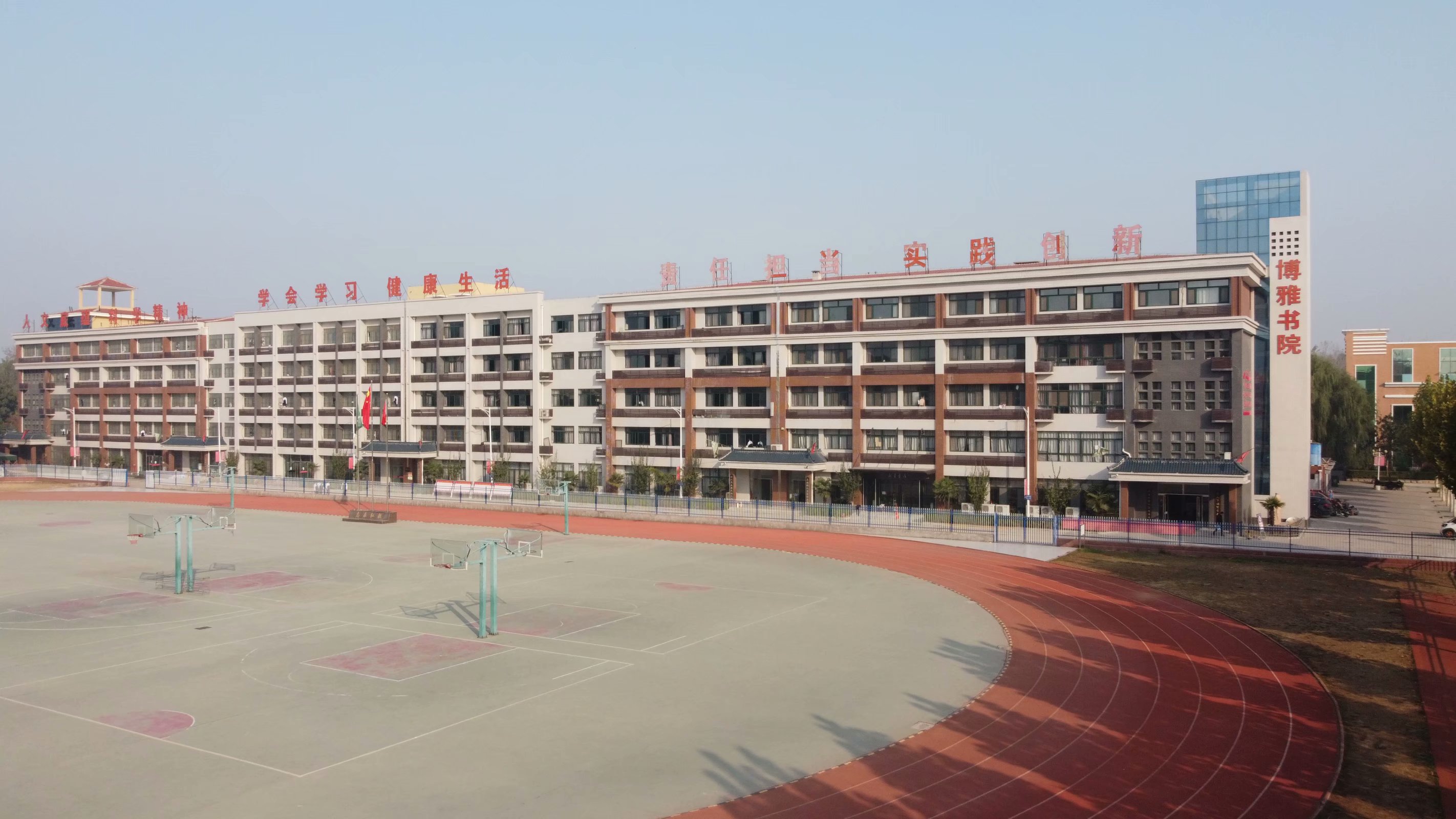  p>郓城高级中学,位于水浒故事的发祥地山东省 a target="_blank"