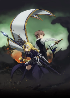Fate/Apocrypha（A-1 Pictures改编的TV动画）_百度百科