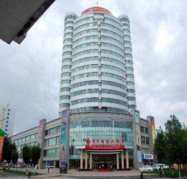 鸿福大饭店