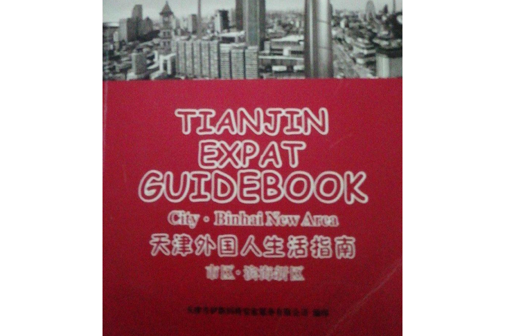 丹麦签证费多少钱_丹麦签证办理流程_丹麦签证签证