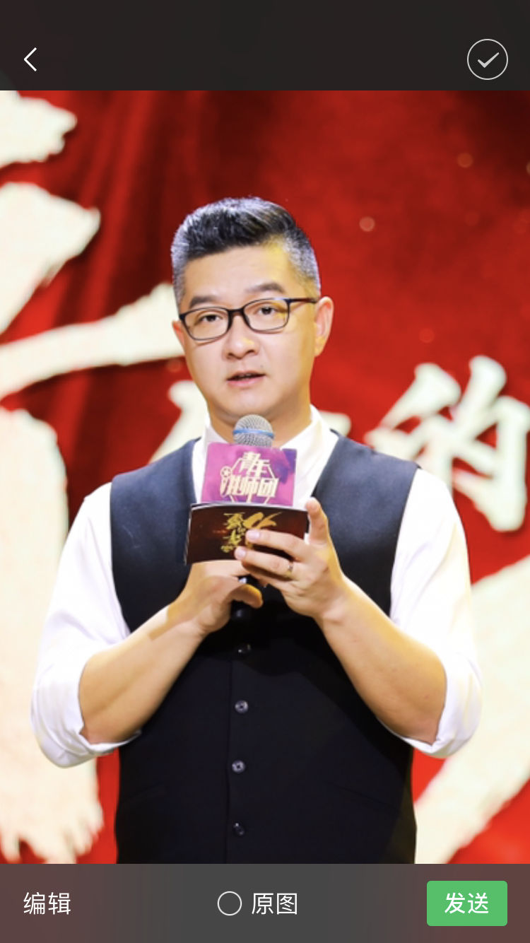  p data-id="gntjq8w25n">马丁( i>曾用名马骧 /i>),中国大陆著名主持