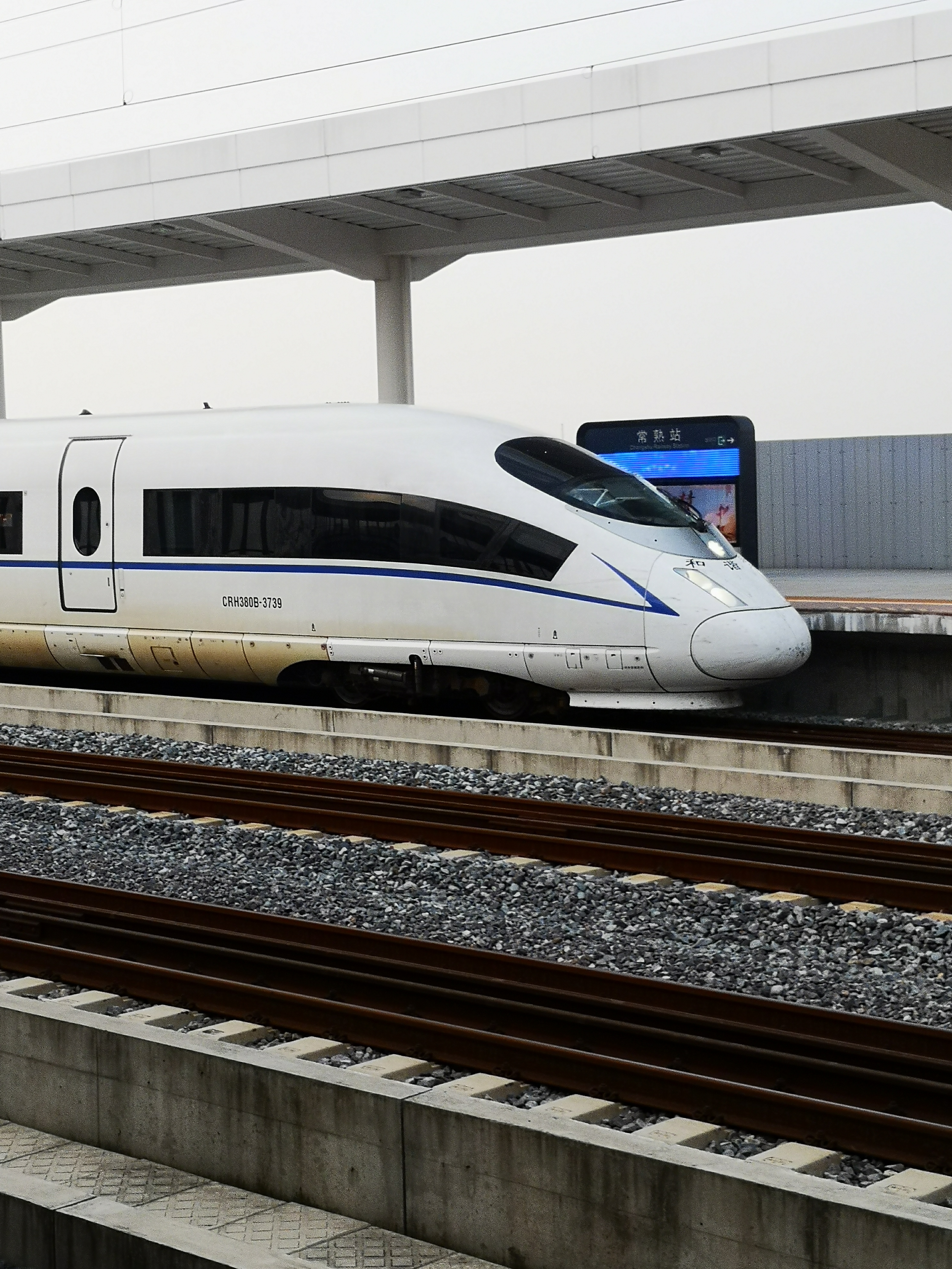 crh380bl型动车组