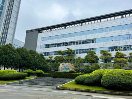 深圳和而泰智能控制股份有限公司_百度百科