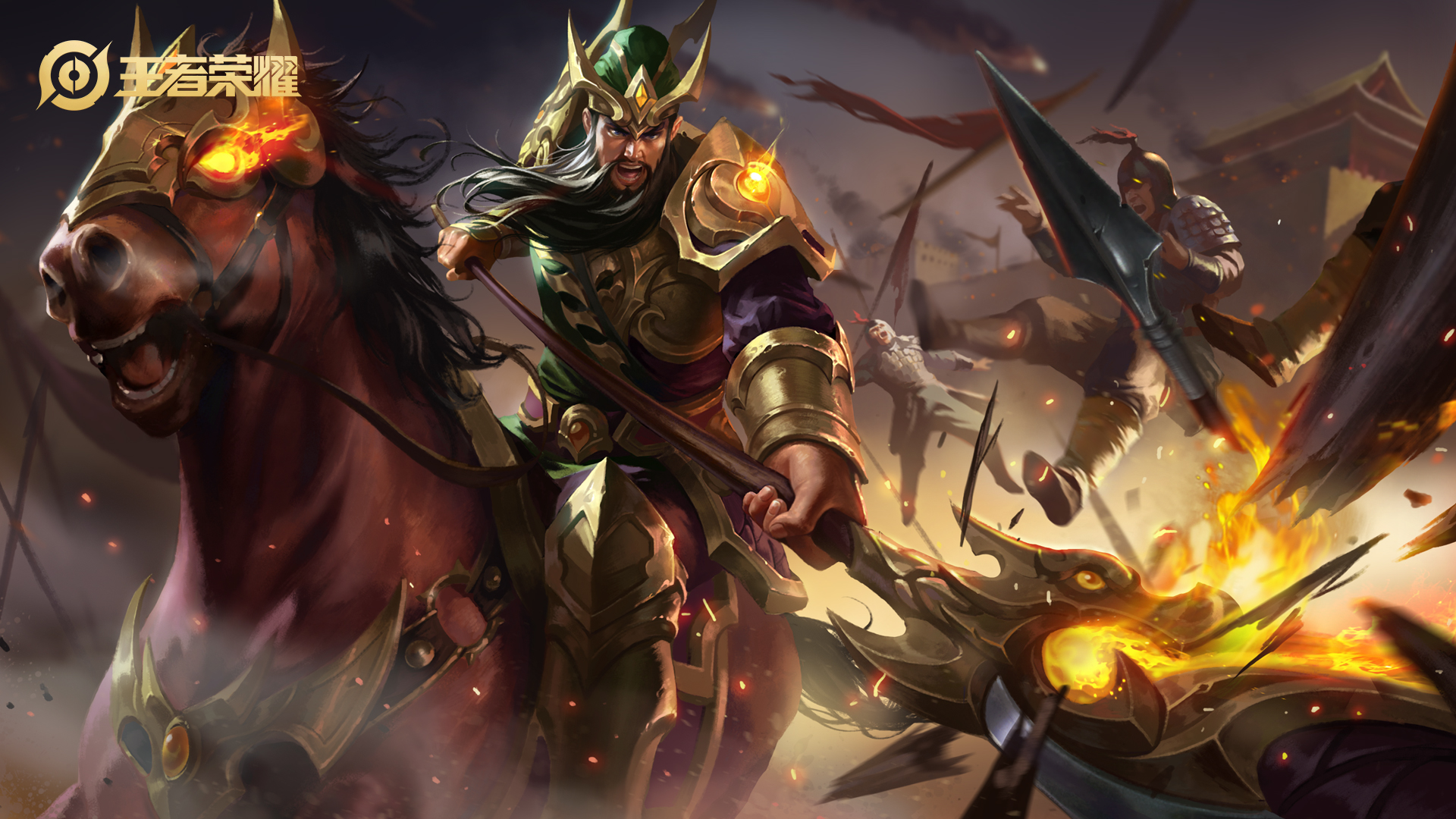  p>老夫子,是腾讯手游《 a target="_blank" href="/item/王者荣耀