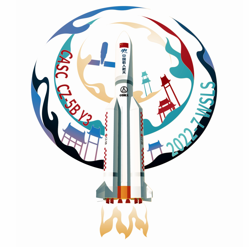 长征五号a运载火箭