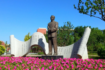 天津市武清区杨村第一中学_百度百科