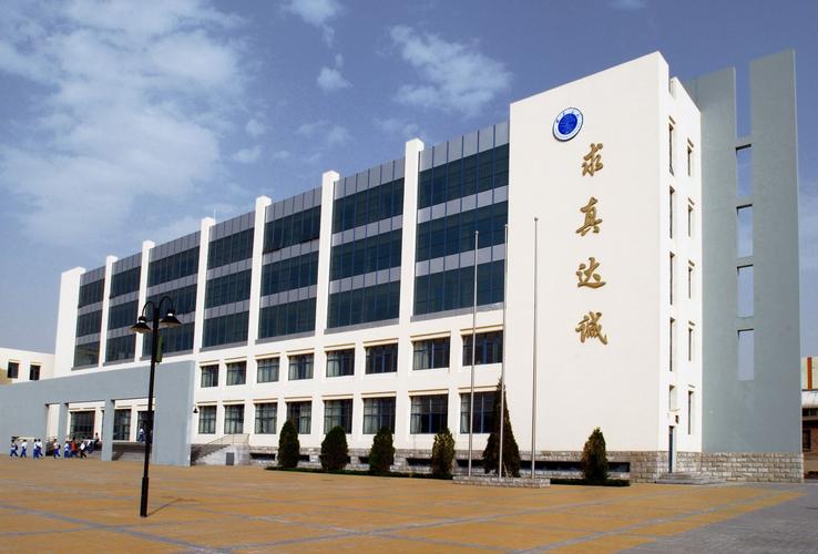  p data-id="gn182phtk9">金昌市金川总校龙门学校是位于甘肃省金昌市
