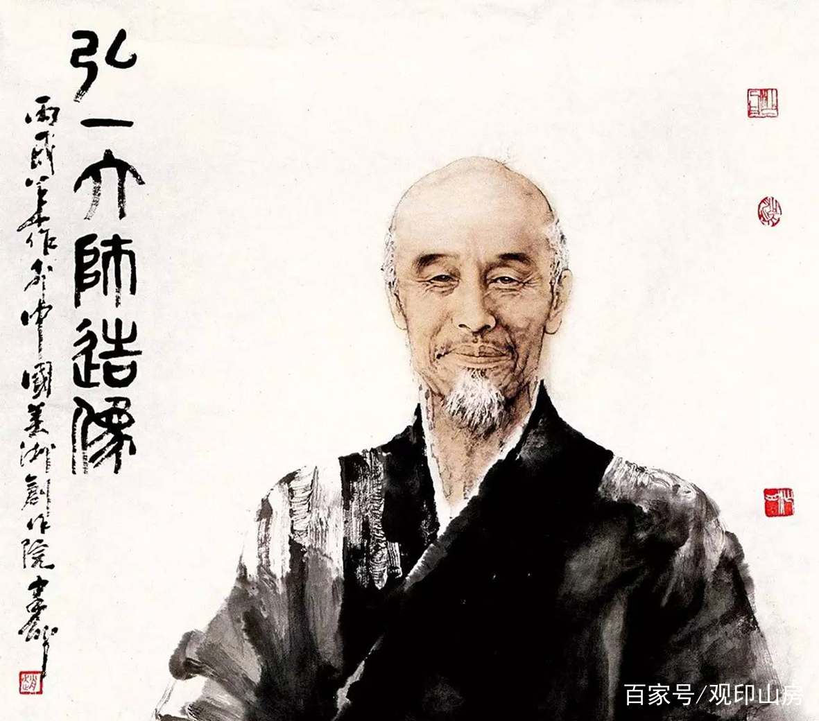 弘一法师不同阶段的书法有什么特点，该如何欣赏？_百科TA说
