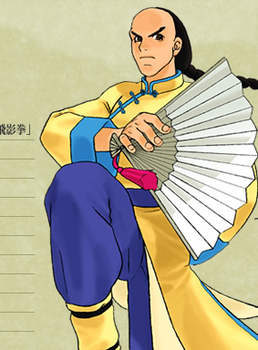 月华之剑士