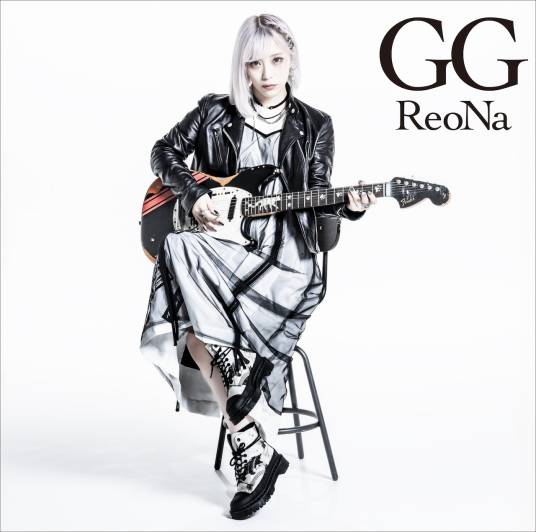GG（ReoNa演唱的歌曲）_百度百科