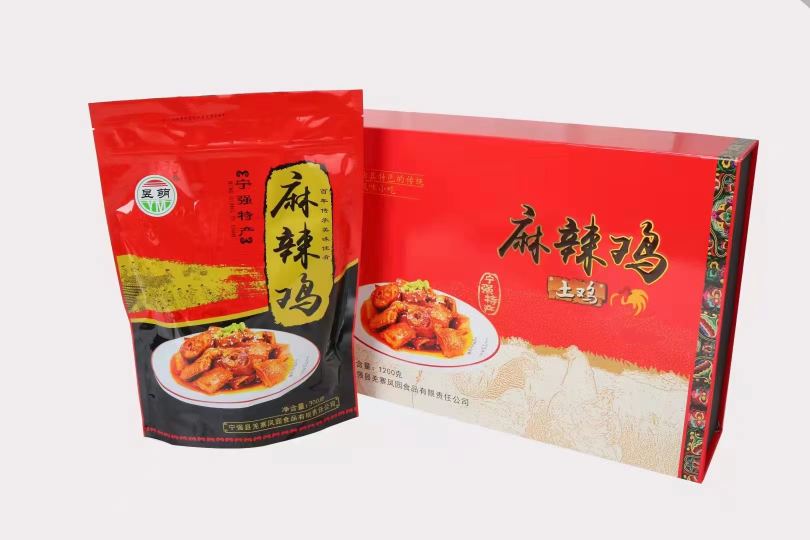 宁强麻辣鸡