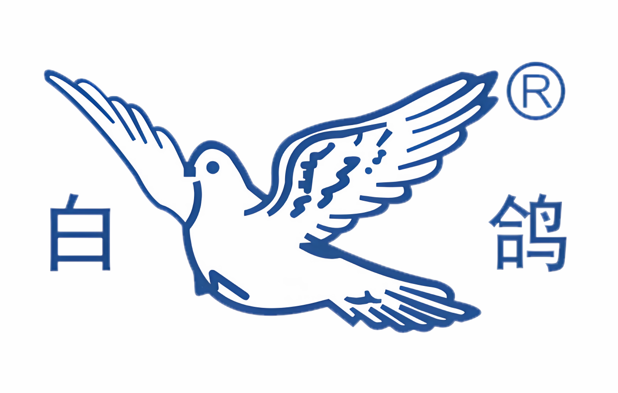 白鸽磨料磨具有限公司