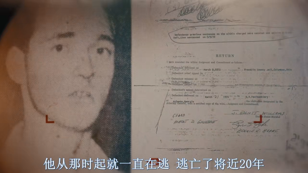 恋童「兽父」，这变态还没死_百科TA说