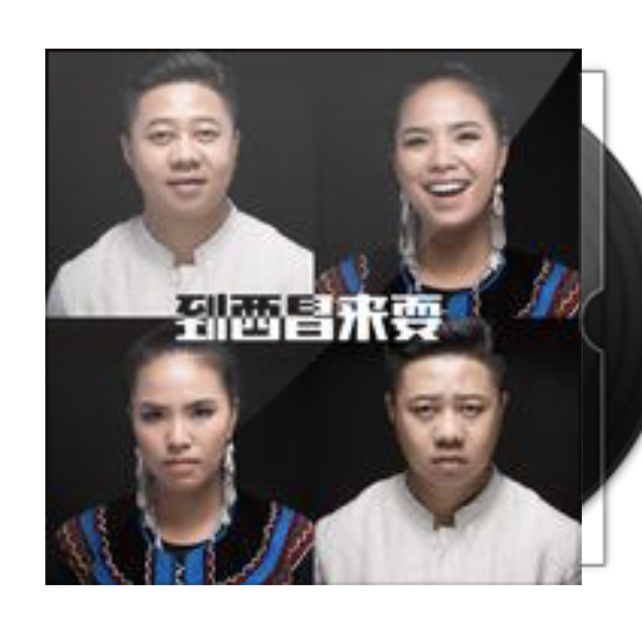  p>《到西昌来耍》是奥杰阿格作词作曲,阿巴巴组合演唱的一首歌曲