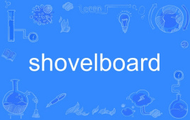 shovelboard
