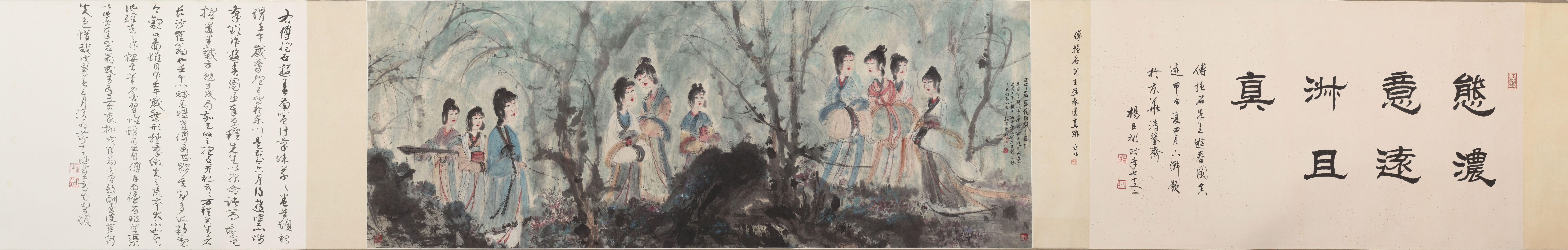 傅抱石(1904年10月5日—1965年9月29日),原名长生,瑞麟,号抱石斋