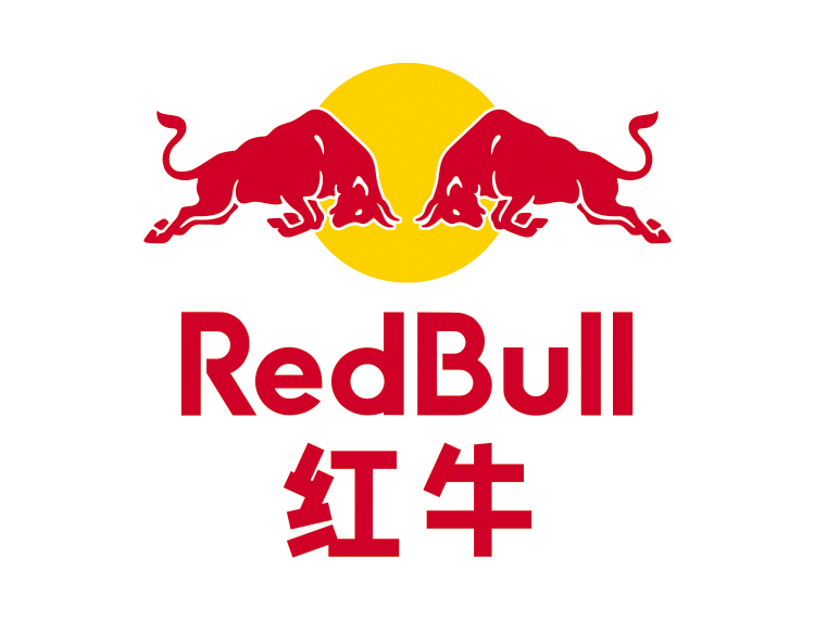 1993年许书标受邀来华发展,在海南省成立了海南红牛饮料有限公司,并