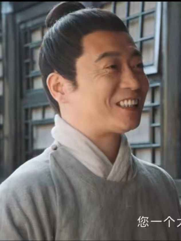 贾长安