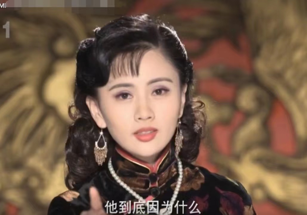  p data-id="toxoxdkg43vq">梅雪琴,谍战剧 a target="_blank" href="