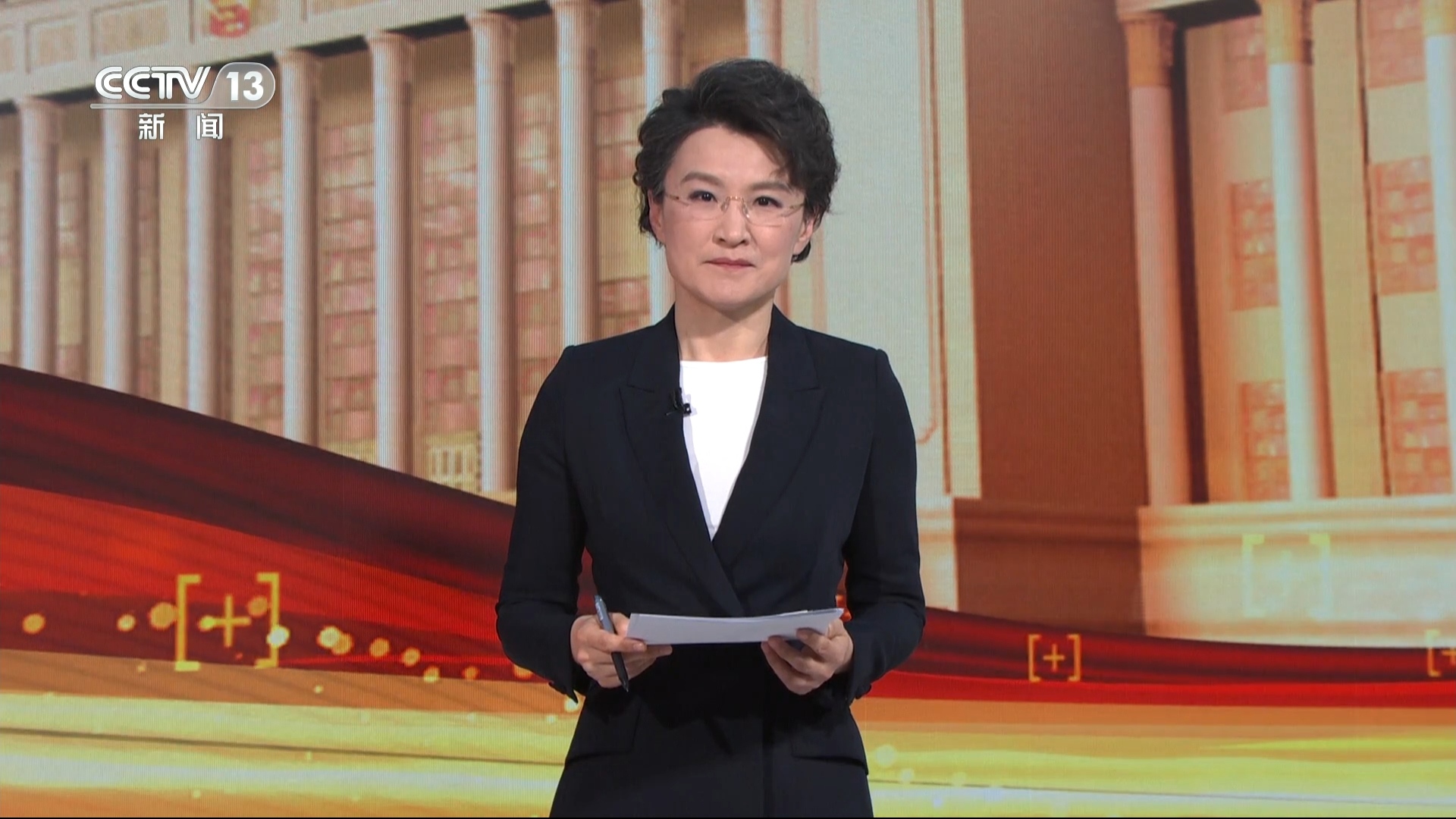 新闻1+1主持人董倩(新闻11主持人董倩简介)
