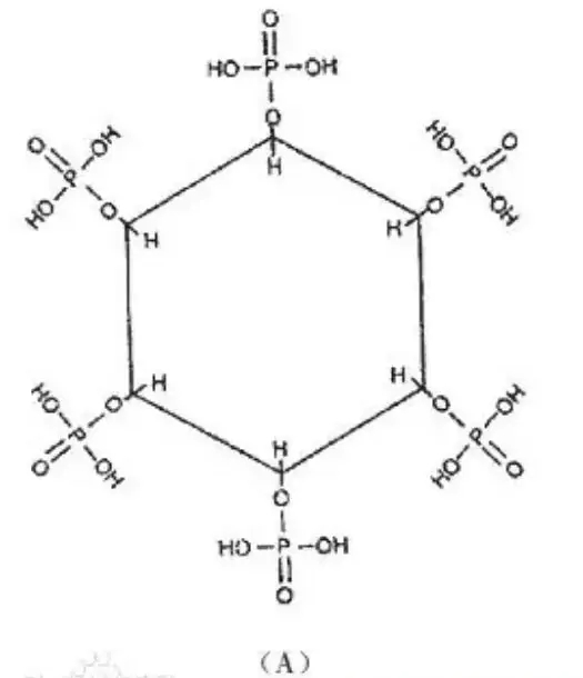  p>植酸磷是一个含六个磷酸基团的 a target="_blank" href="/item