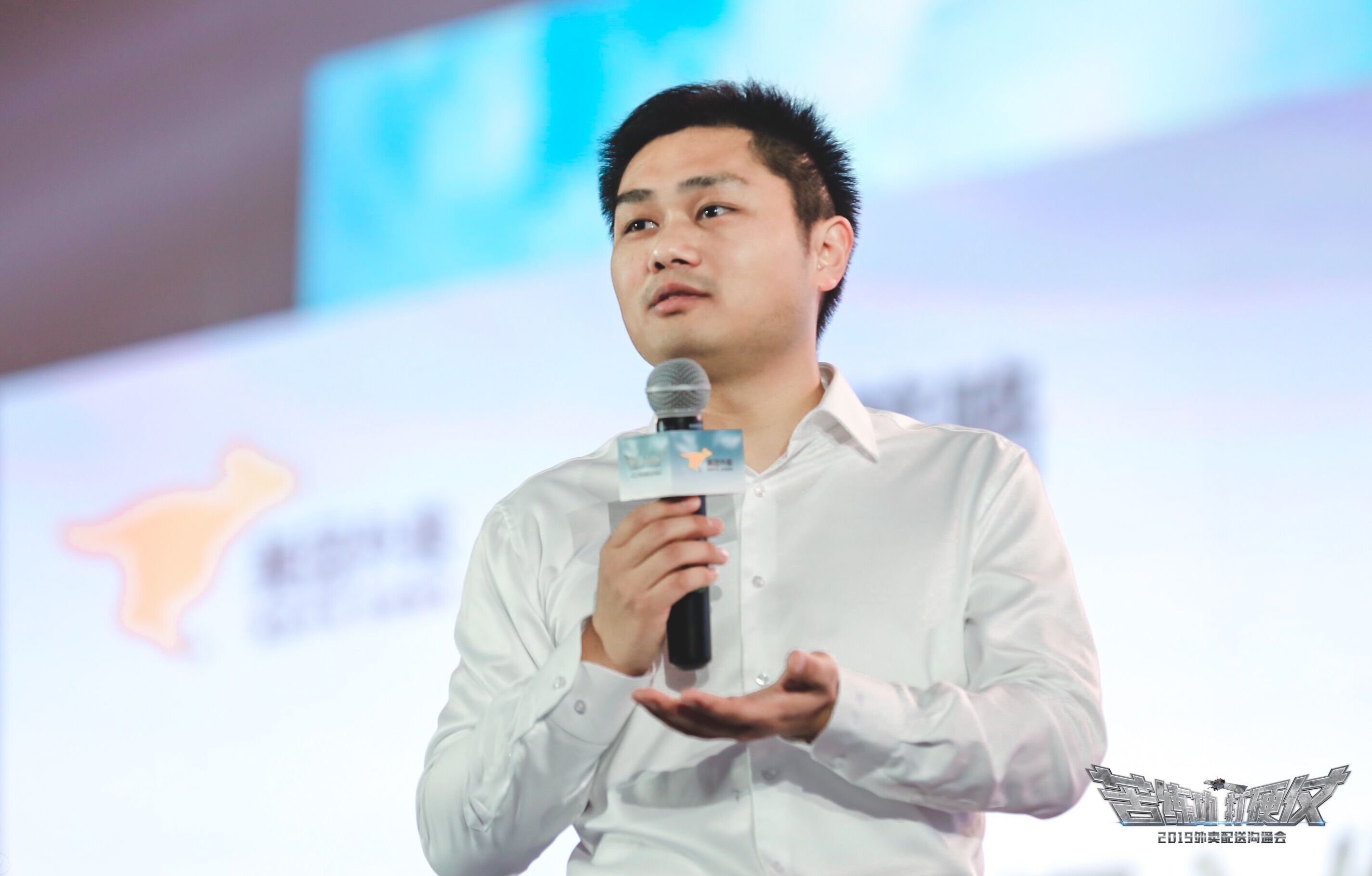  p data-id="gnbsavr7cv">王莆中,出生于1984年,2015年加入美团,美团