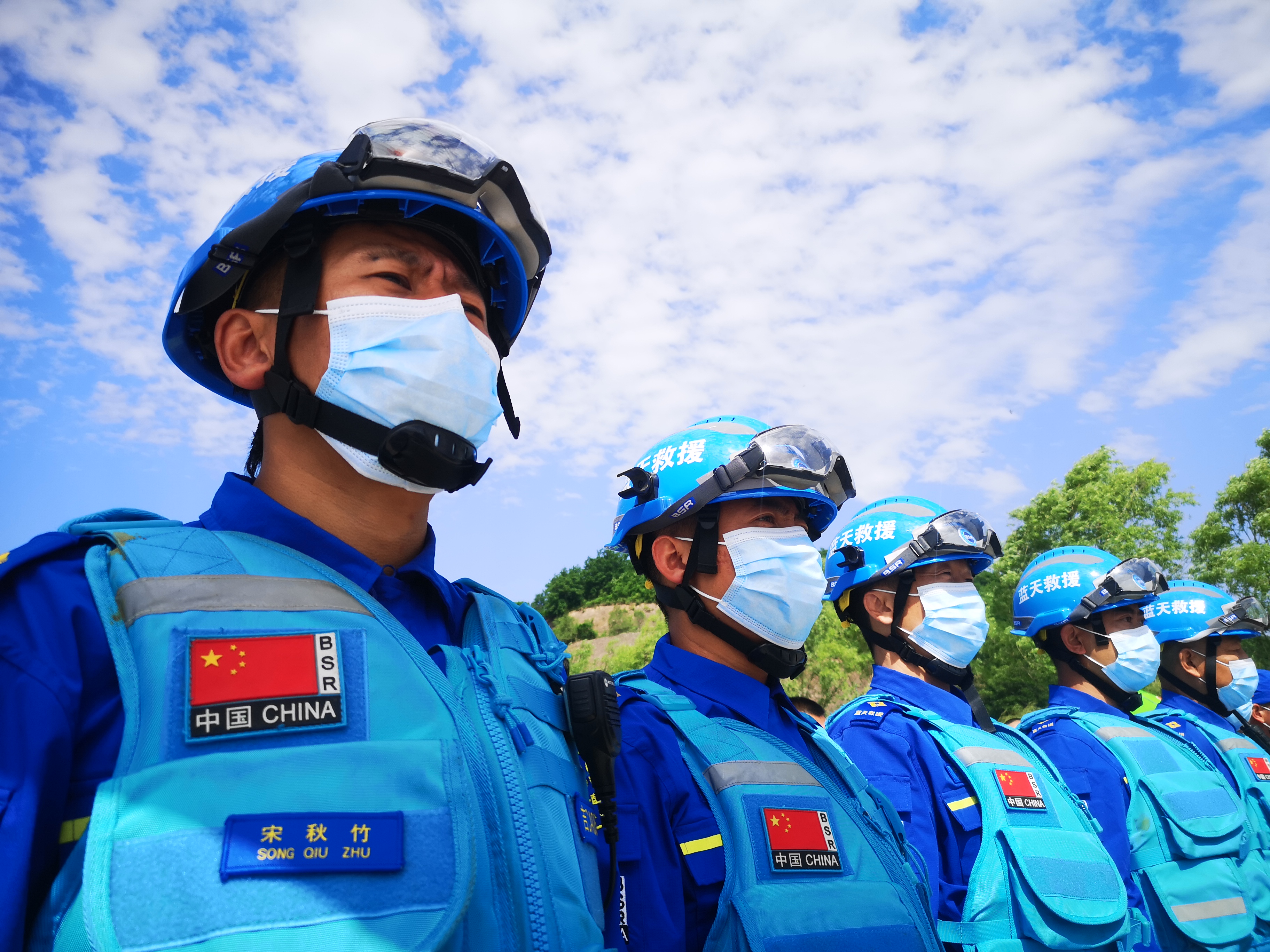 四平市红十字蓝天救援队
