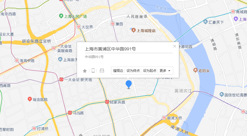 上海邮编查询图片