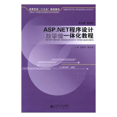 网站建设用到什么语言_语言网站建设用到的技术_建网站的语言