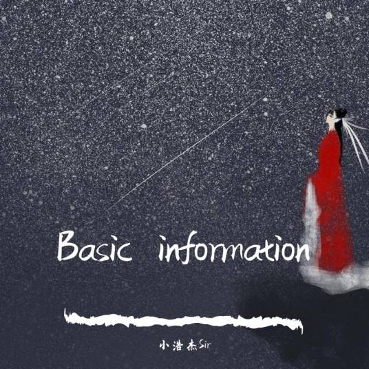 Basic information_百度百科