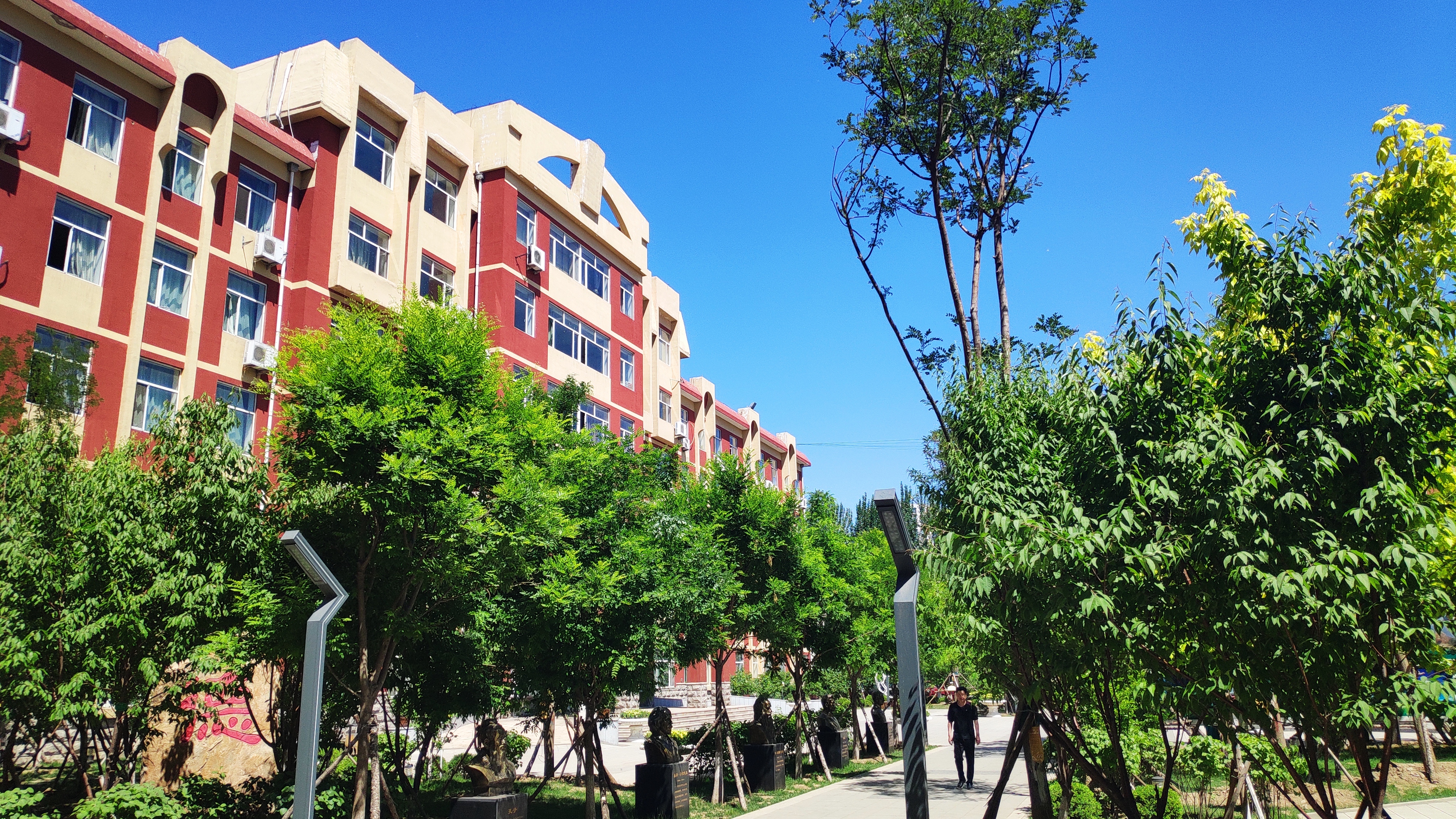 沈阳市第二十七中学