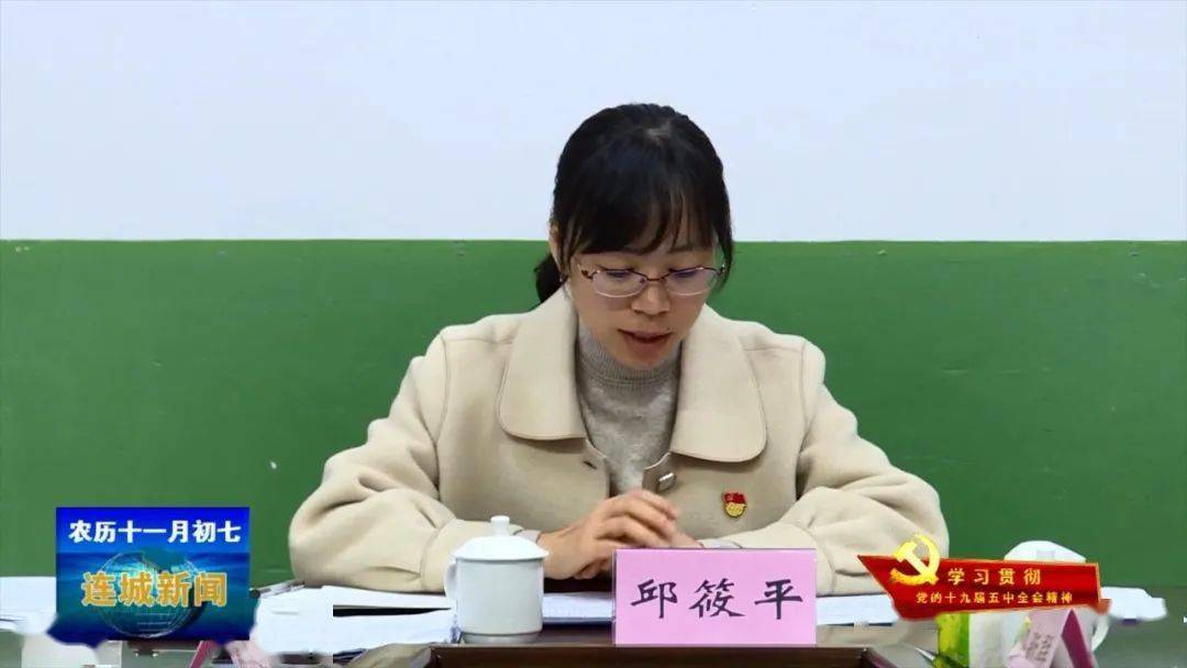  /a>人,1984年12月出生,中共党员,大学学历,现任市委统战部经济科科长