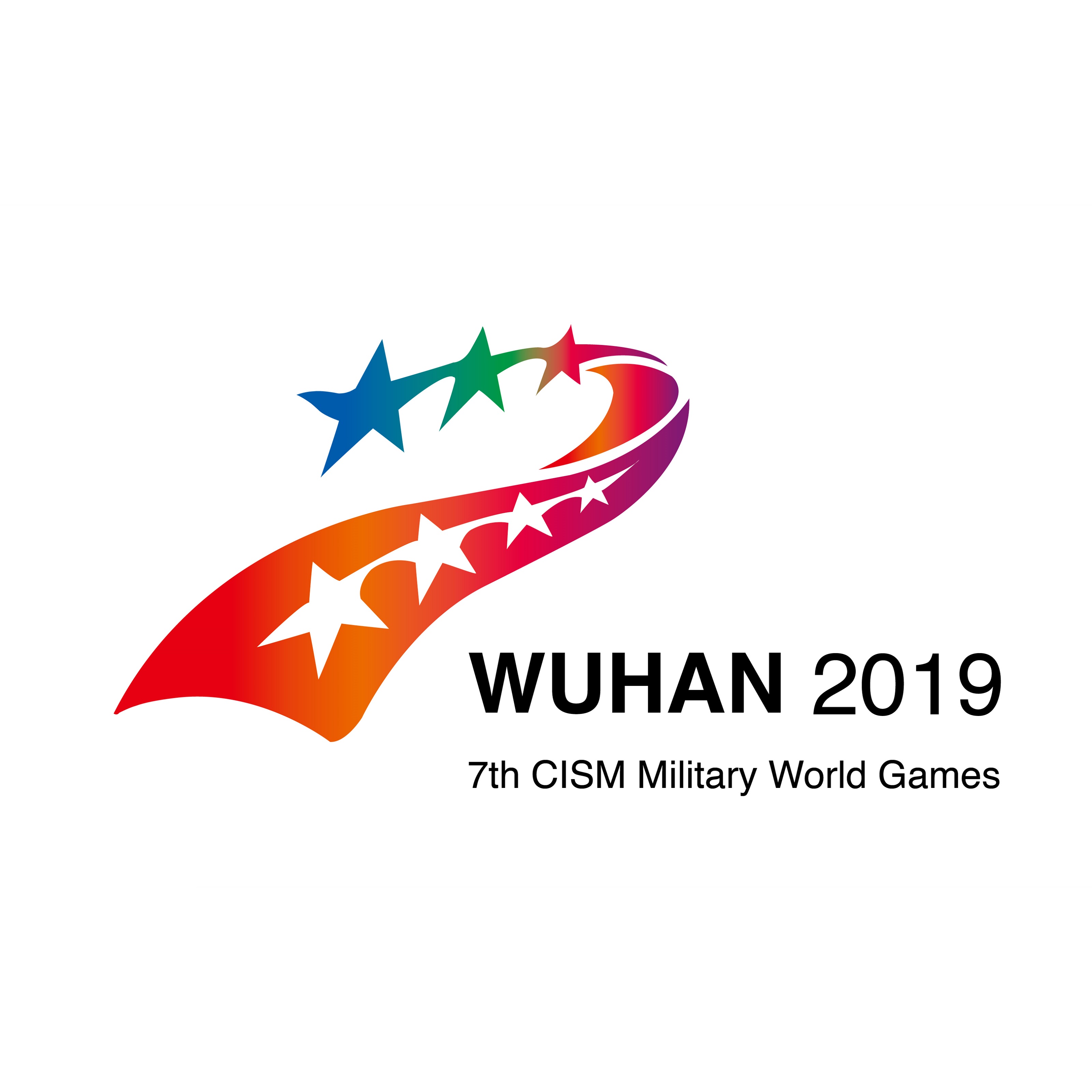 2019年世界军人运动会