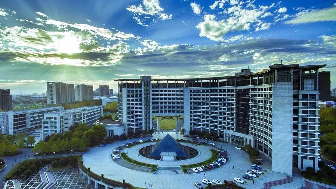 浙江工商大学