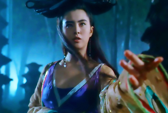 倩女幽魂Ⅲ:道道道