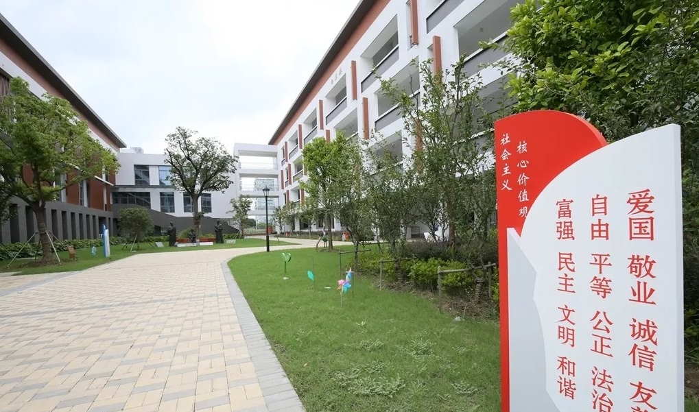  p>昆山市实验小学(kunshan experimental primary school),是由昆山