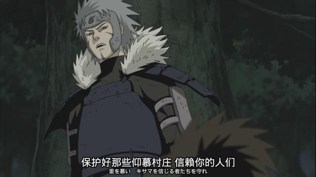 火影：相较于先代火影，猿飞日斩是否显得过于平凡？_百科TA说