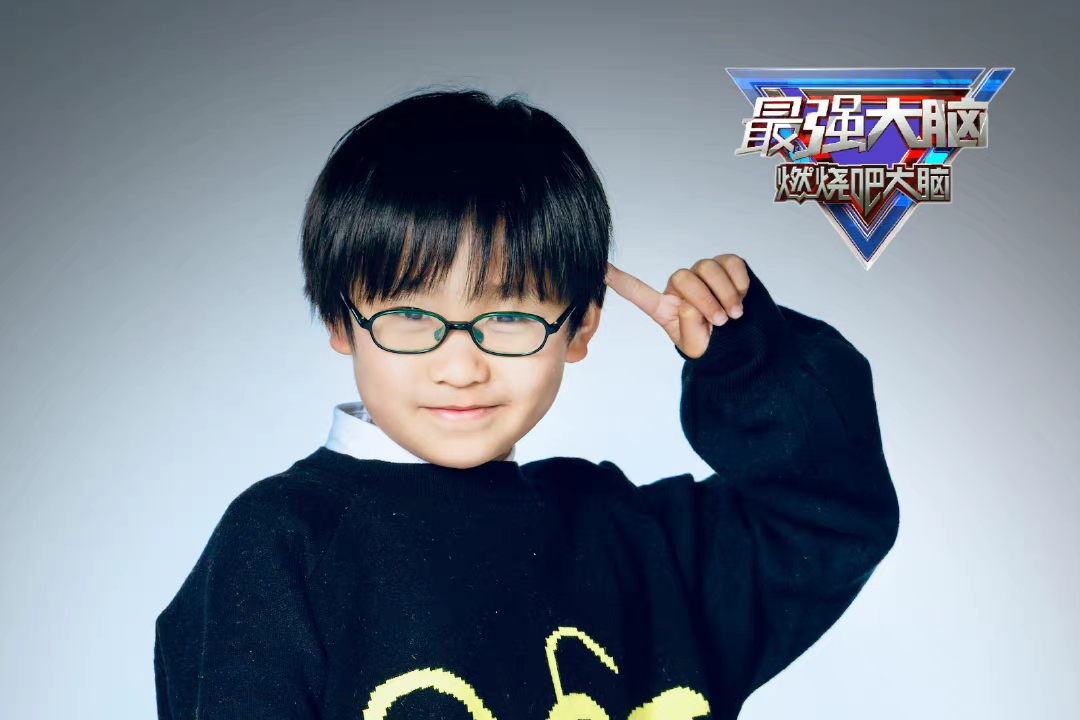  p data-id="gnfj01aa3o">周弋岚,男,《最强大脑第八季》选手.