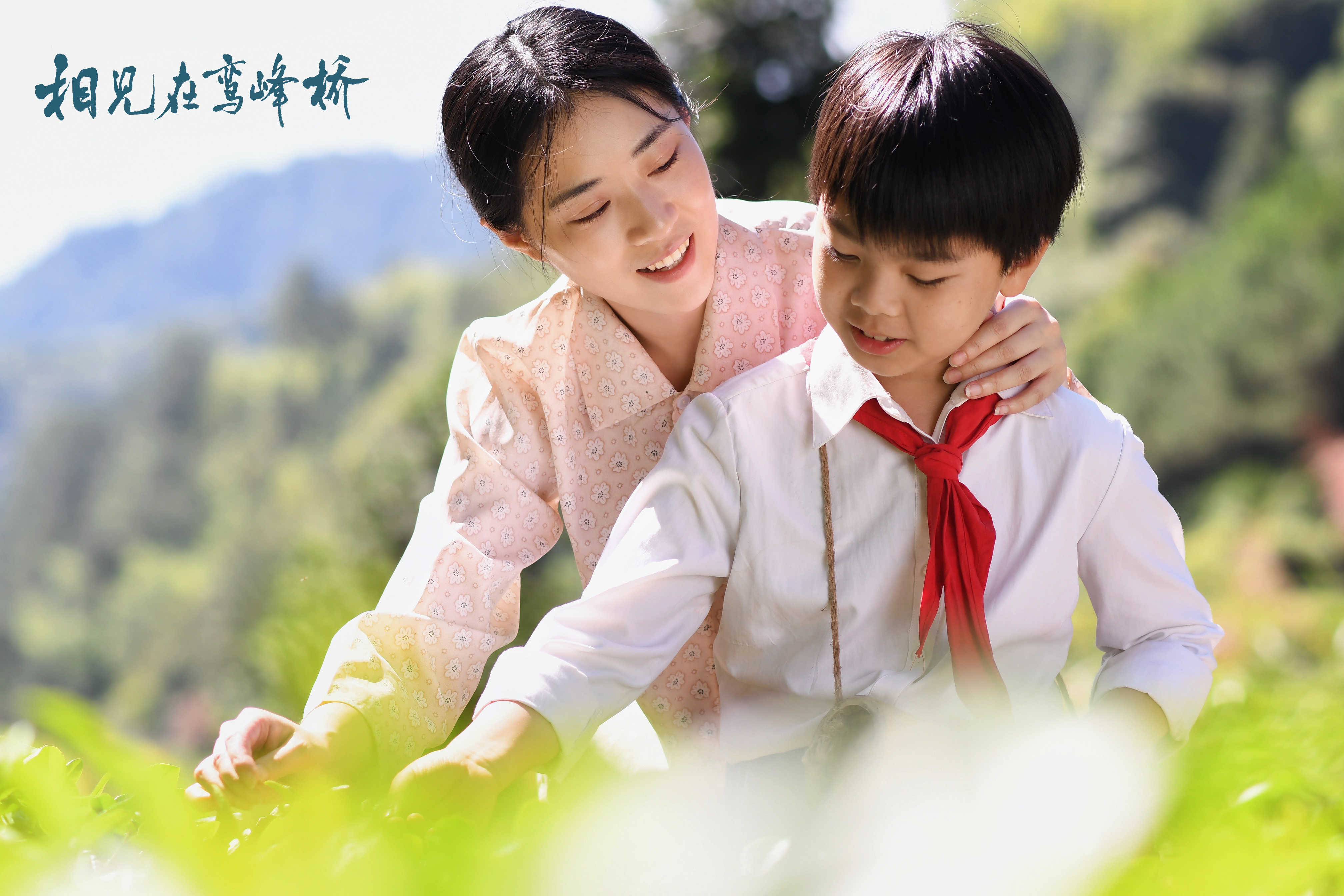 荀梓嫣