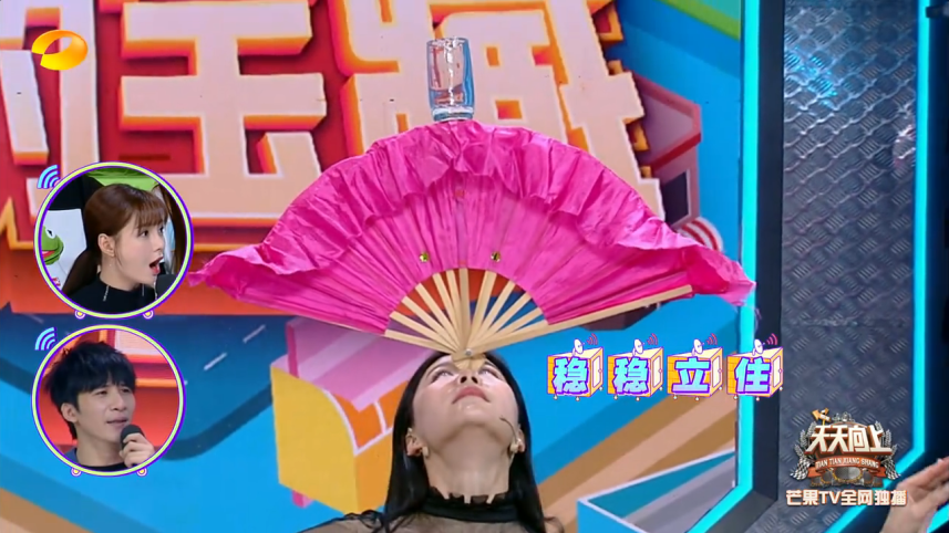 女,1994年2月16日出生于安徽省巢湖市,毕业于上海市马戏学校,杂技演员