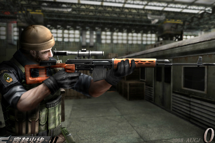  p>潜伏者是《 a target="_blank" href="/item/穿越火线/75017" data