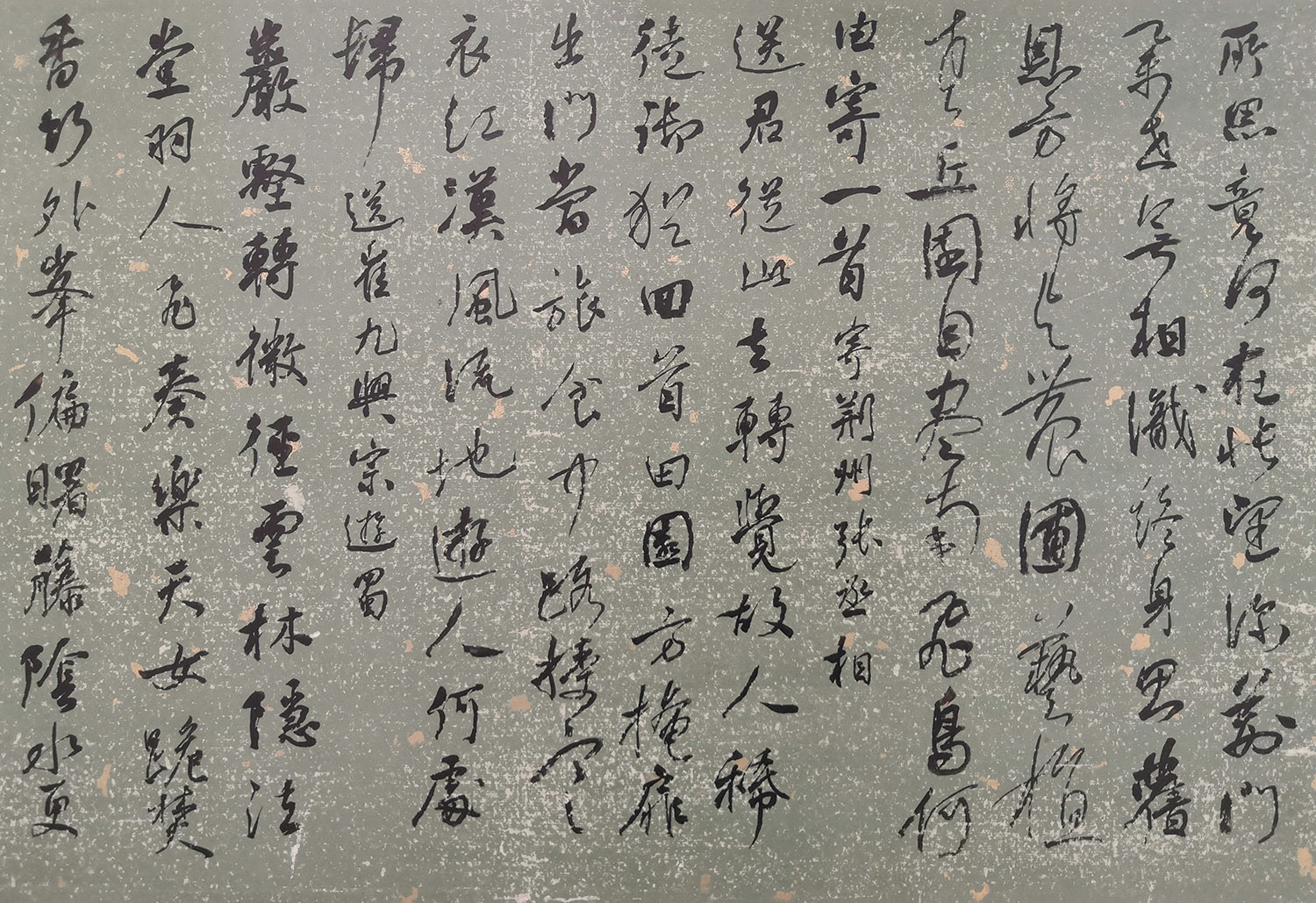  p data-id="gn72ss4166">李泓晖(曾用名李世骏,李士俊,晨微草堂,墨花