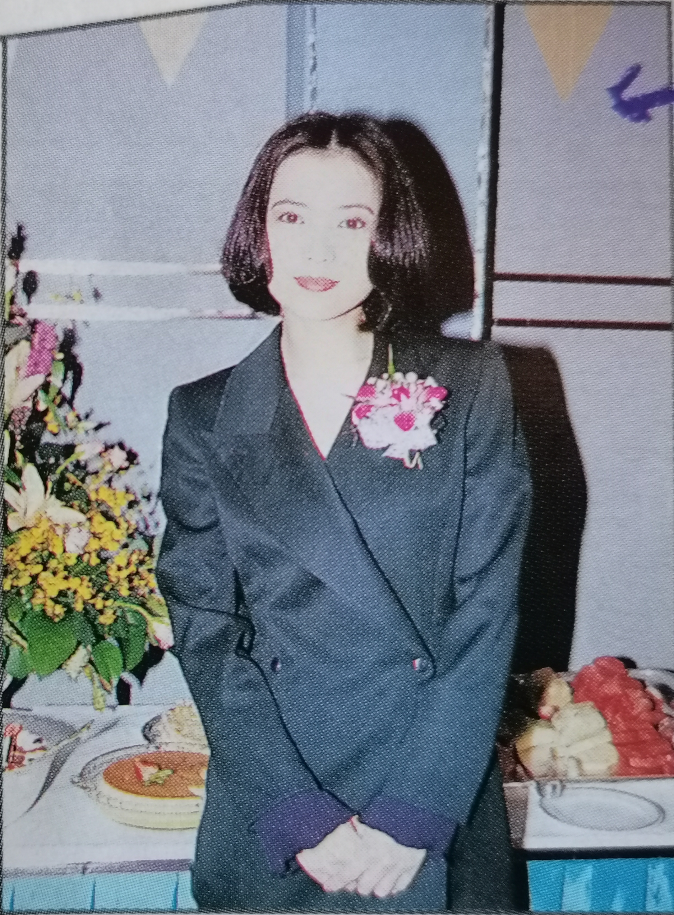 蓝洁瑛