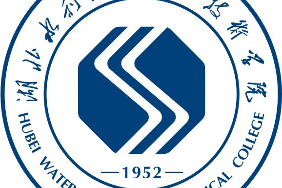  p>湖北水利水电职业技术学院是2002年经湖北省人民政府批准组建的