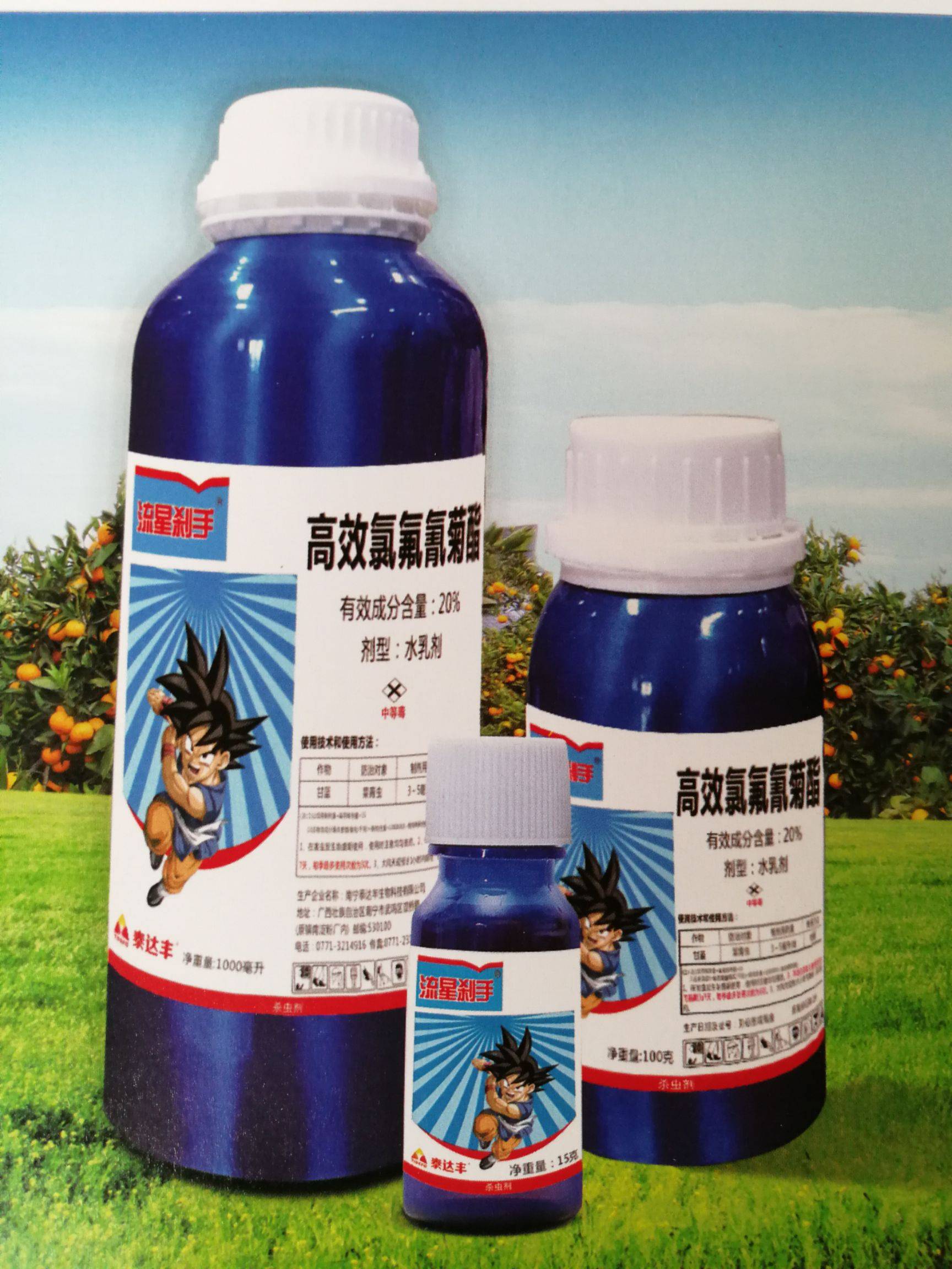 天然菊酯的主要成分为 a target="_blank" href="/item/除虫菊素